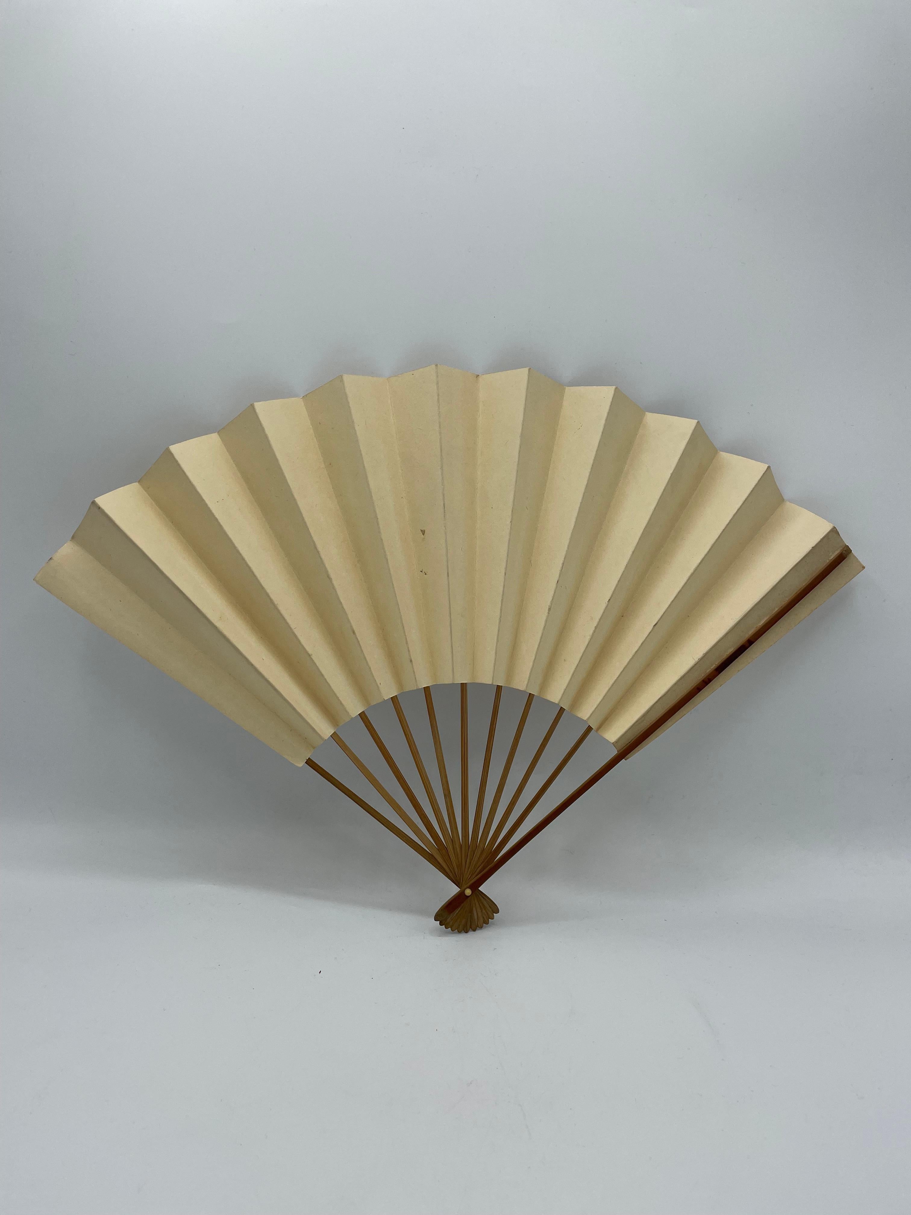 Éventail japonais imprimé en bambou et papier des années 1980 État moyen - En vente à Paris, FR
