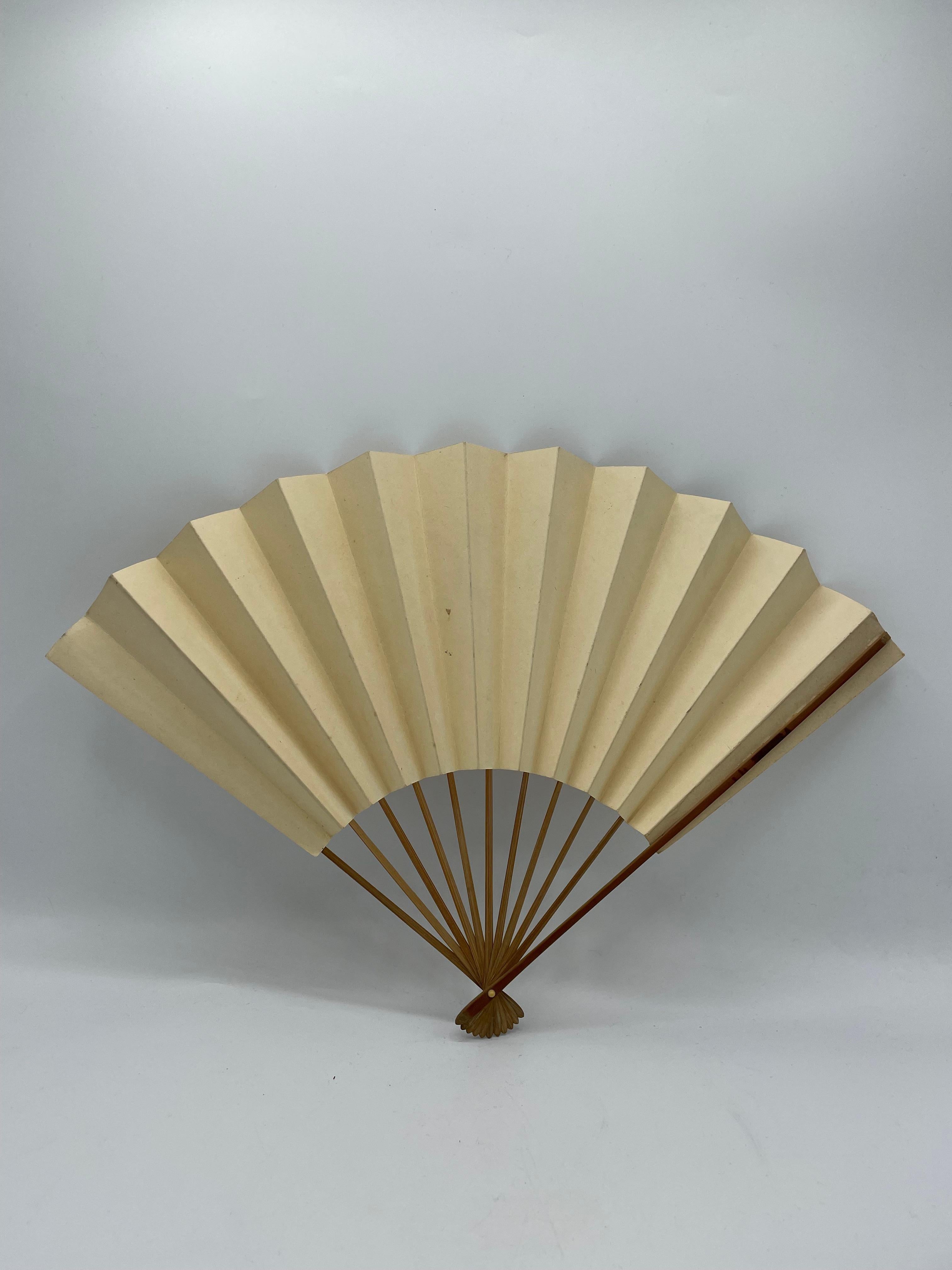 Fin du 20e siècle Éventail japonais imprimé en bambou et papier des années 1980 en vente