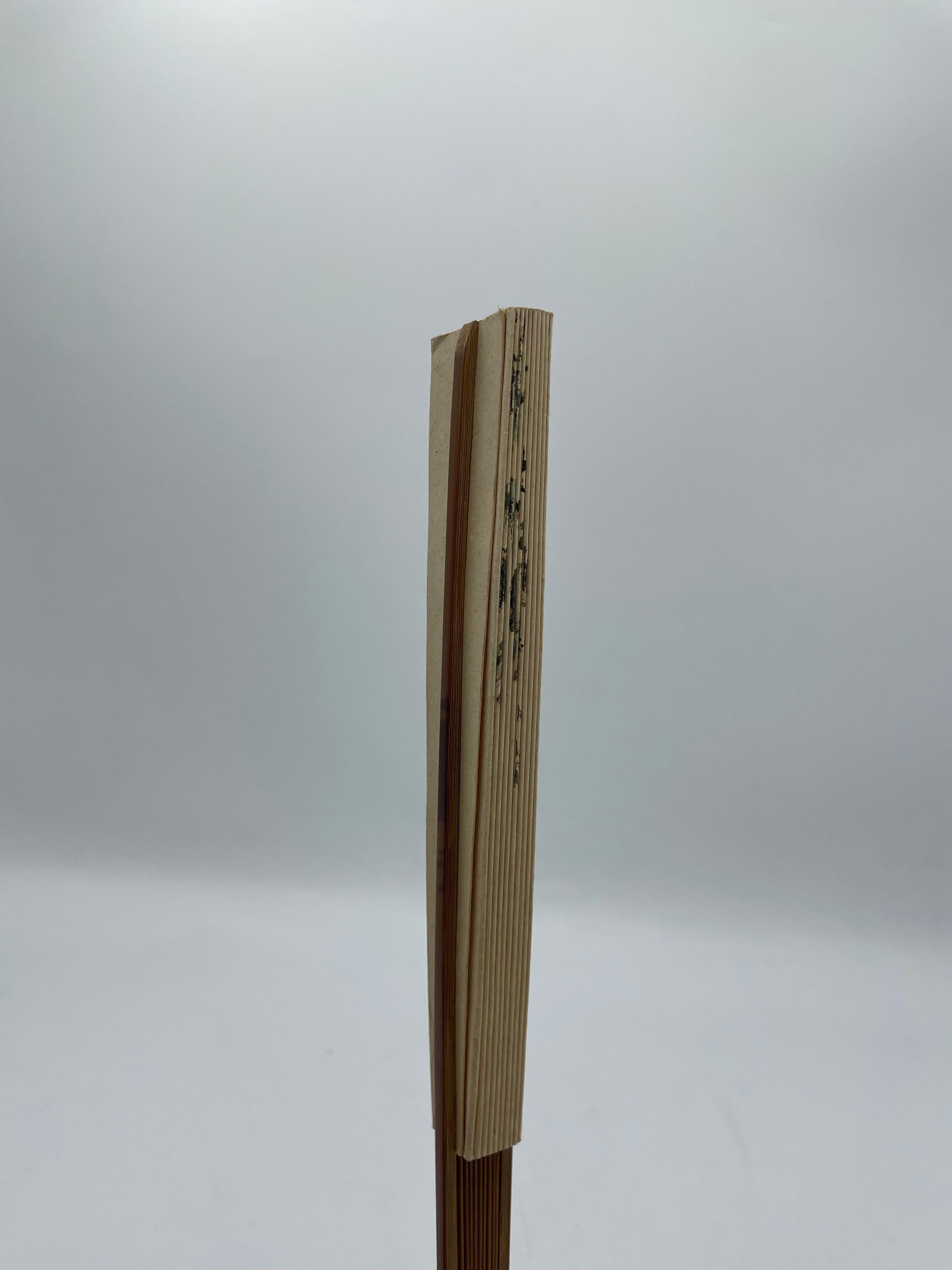 Bambou Éventail japonais imprimé en bambou et papier des années 1980 en vente