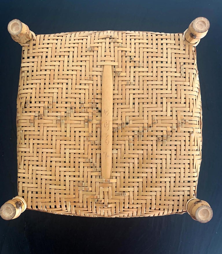 Japanese Bamboo Basket by Higashi Takesonosai For Sale at 1stDibs