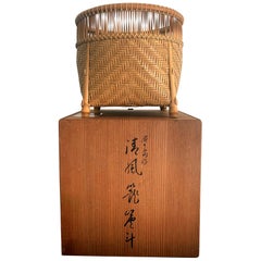 Japanese Bamboo Basket by Higashi Takesonosai