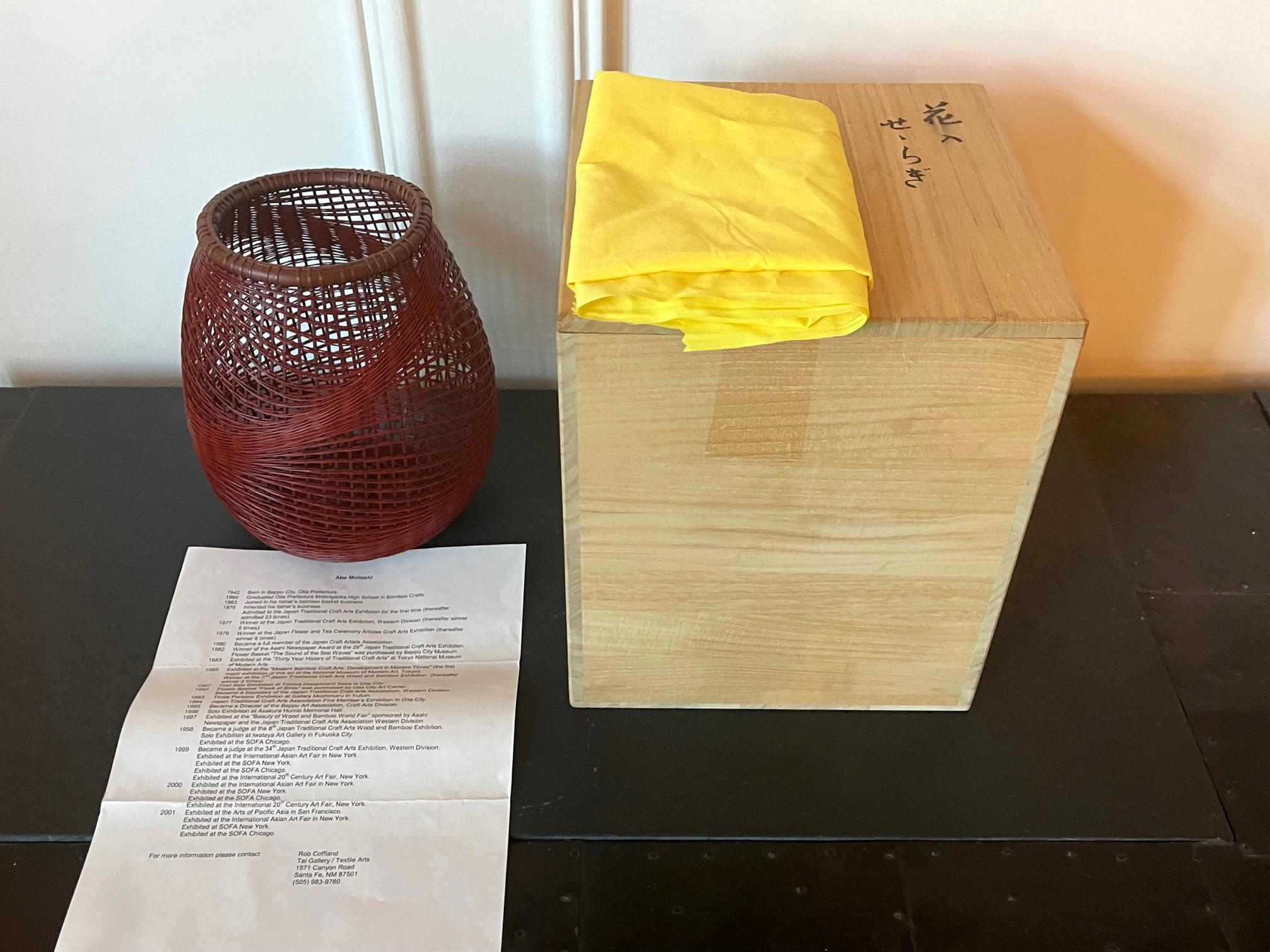 Japanischer japanischer Bambuskorb Ikebana von Abe Motoshi im Angebot 8