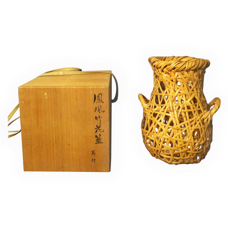 Japanese Bamboo Basket Ikebana by Hayakawa Shokosai IV For Sale at 1stDibs