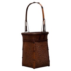 Japanese Bamboo Ikebana Basket, Circa 1940s