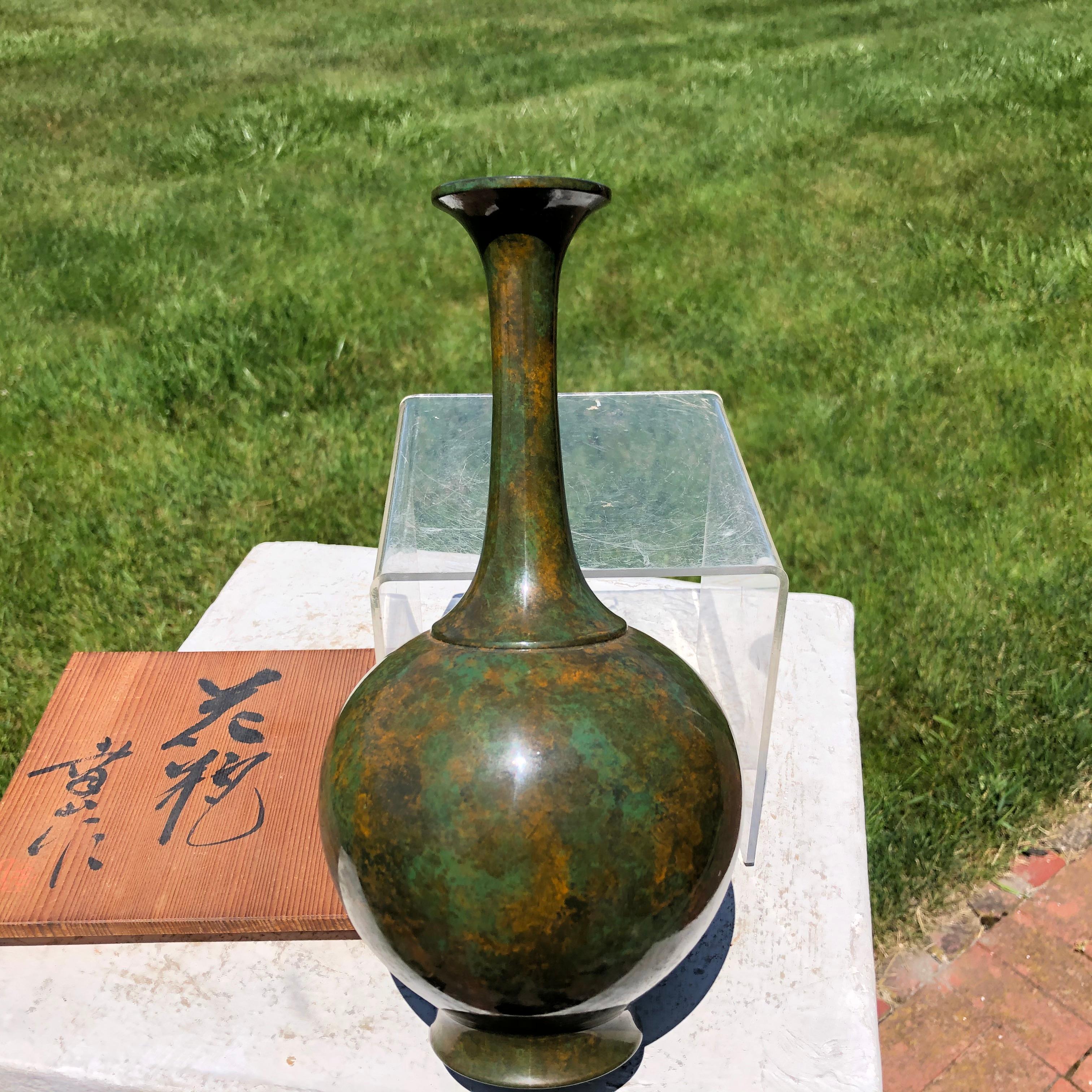 Japanese Beautiful Bronze Trumpet Vase 5