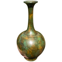 Japanese Beautiful Bronze Trumpet Vase