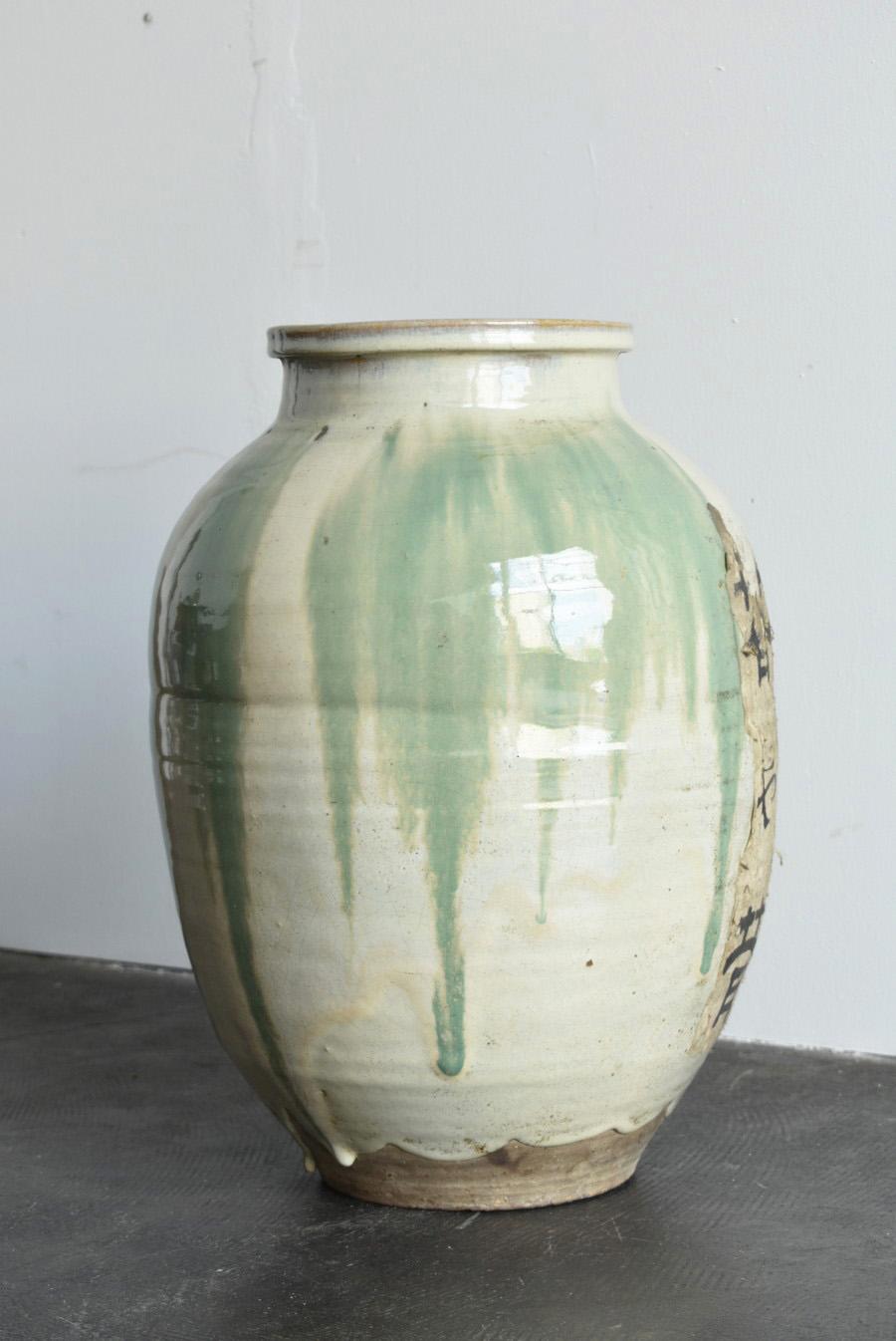 19th Century Japanese Beautiful Green Glaze Antique Pottery / 1800s / Edo to Meiji Period