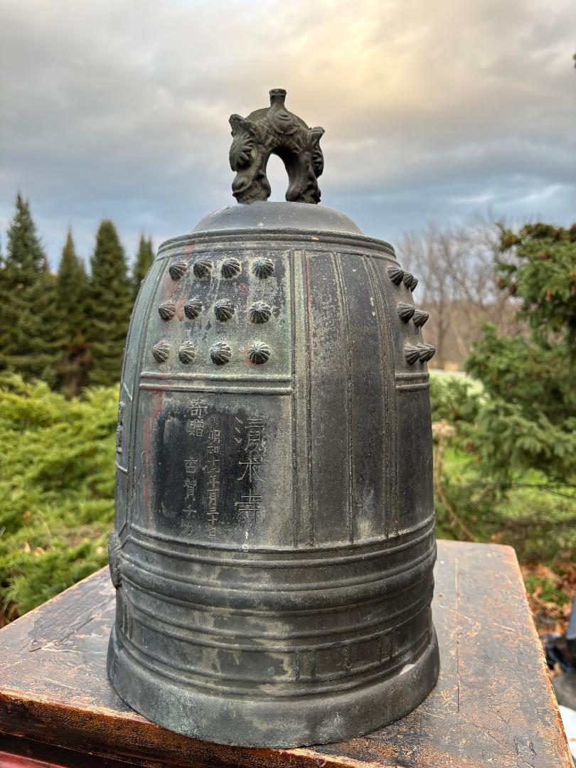 Showa Japanese Beautiful Large Old Signed Blue Bronze Garden Temple Bell , 19