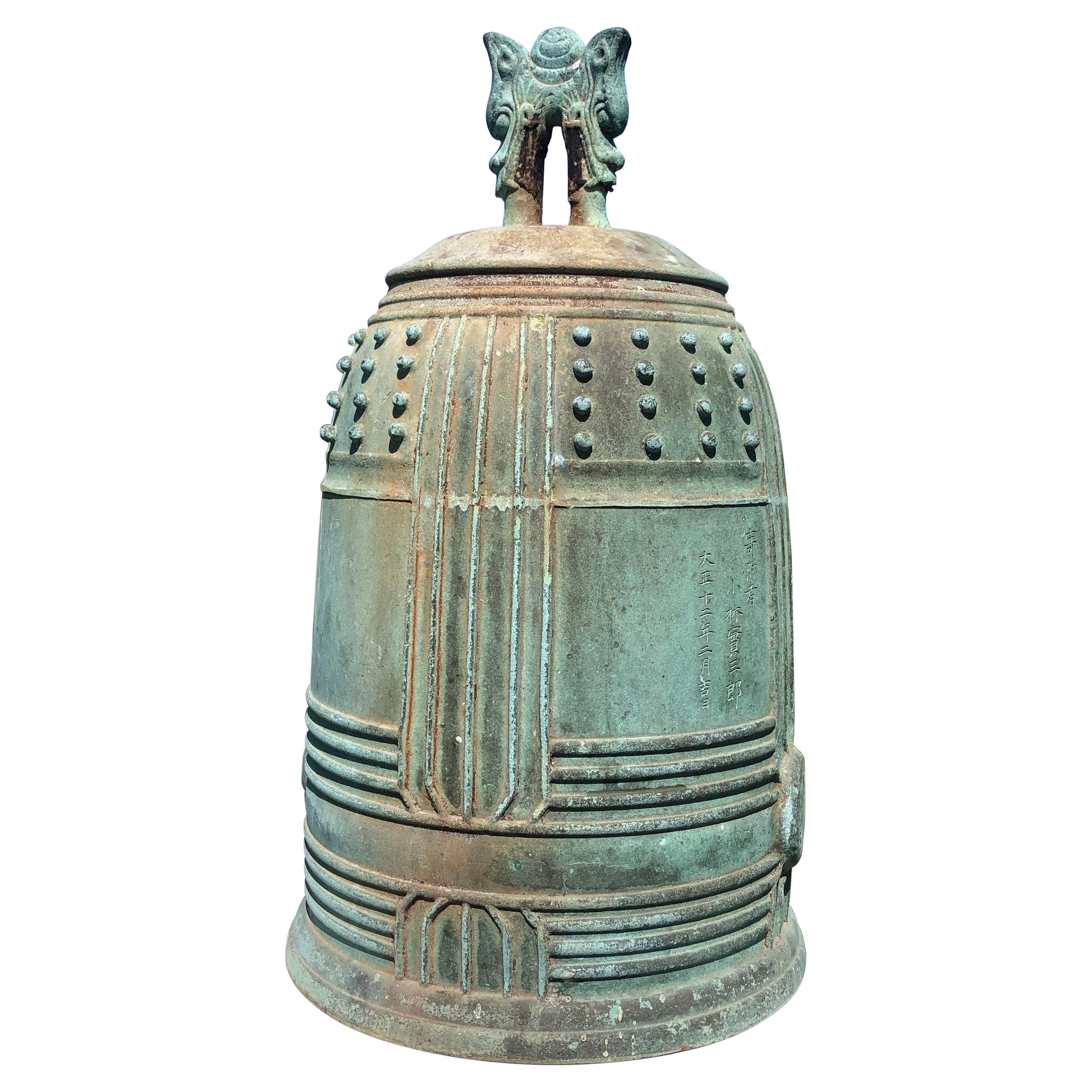 Japanese Big Antique Bronze Bell
