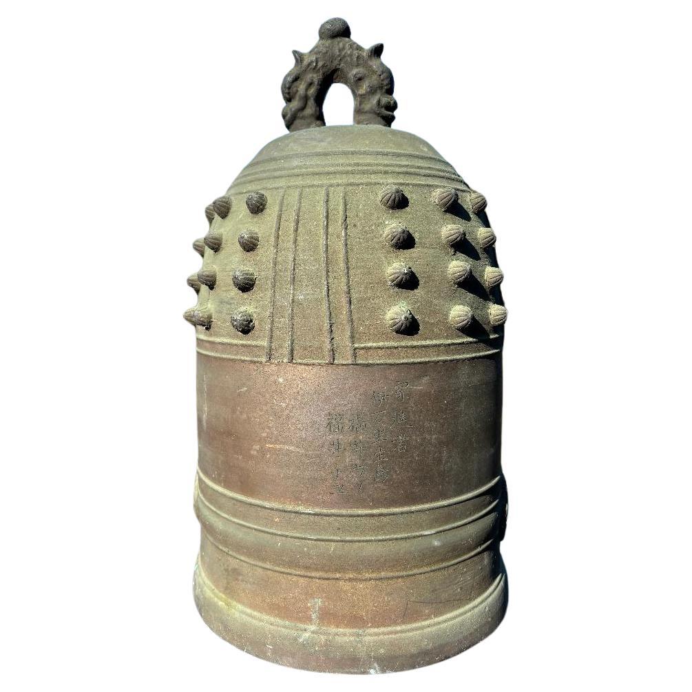 Japanese Big Antique Bronze Temple Bell with Resonating Sound, Signed 21 Inches For Sale