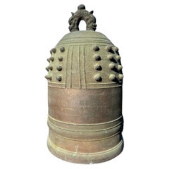 Japanese Big Retro Bronze Temple Bell with Resonating Sound, Signed 21 Inches