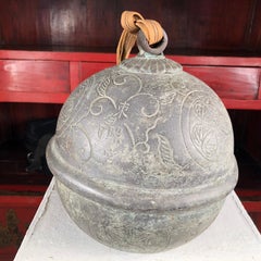 Japanese Big Bold Antique Shinto Suzu Temple Bell Rare Find and Signed