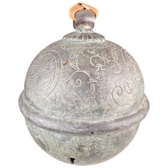 Japanese Big Bold Used Shinto Suzu Temple Bell Rare Find and Signed