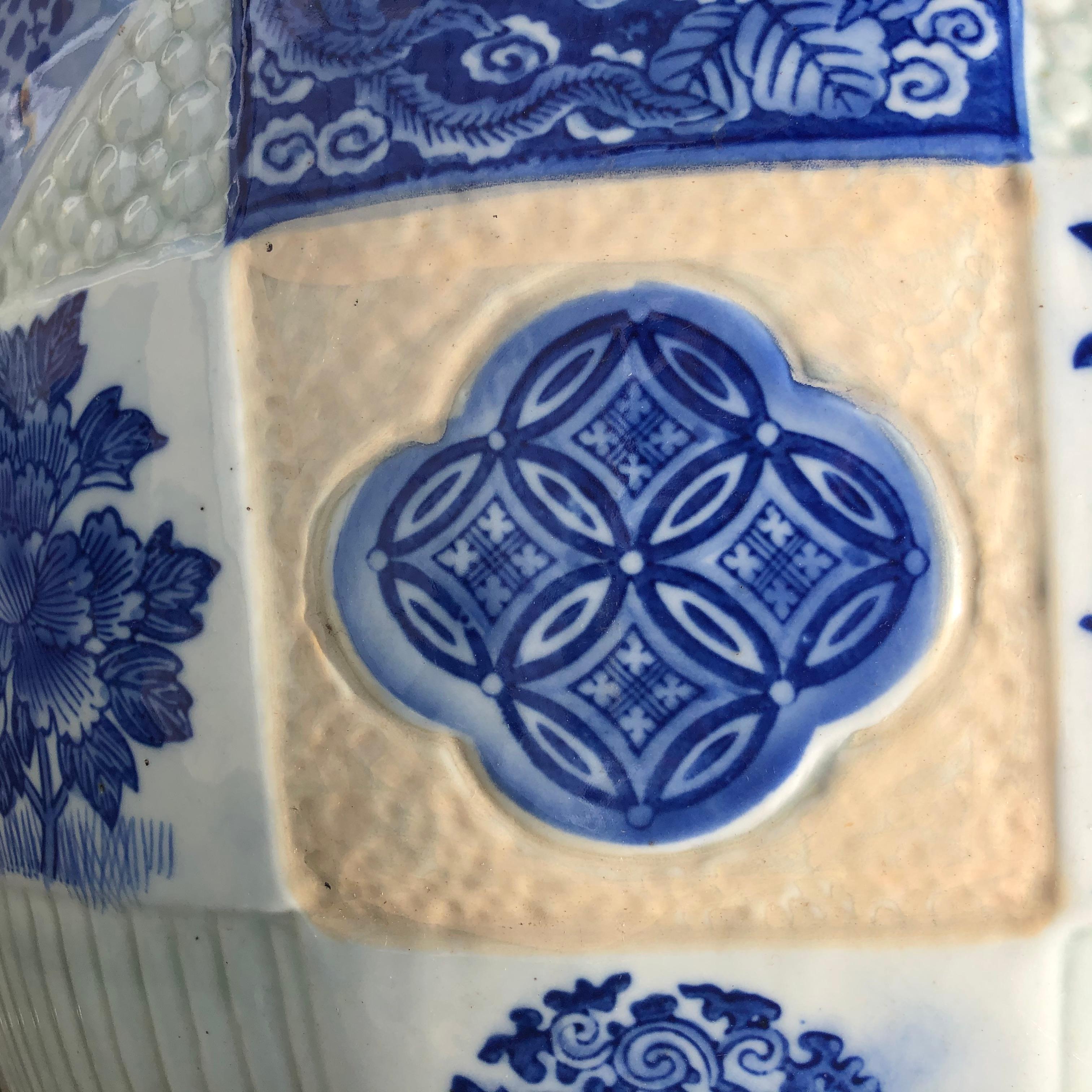 20th Century Japanese Big Old Brilliant Blue Water Basin Planter