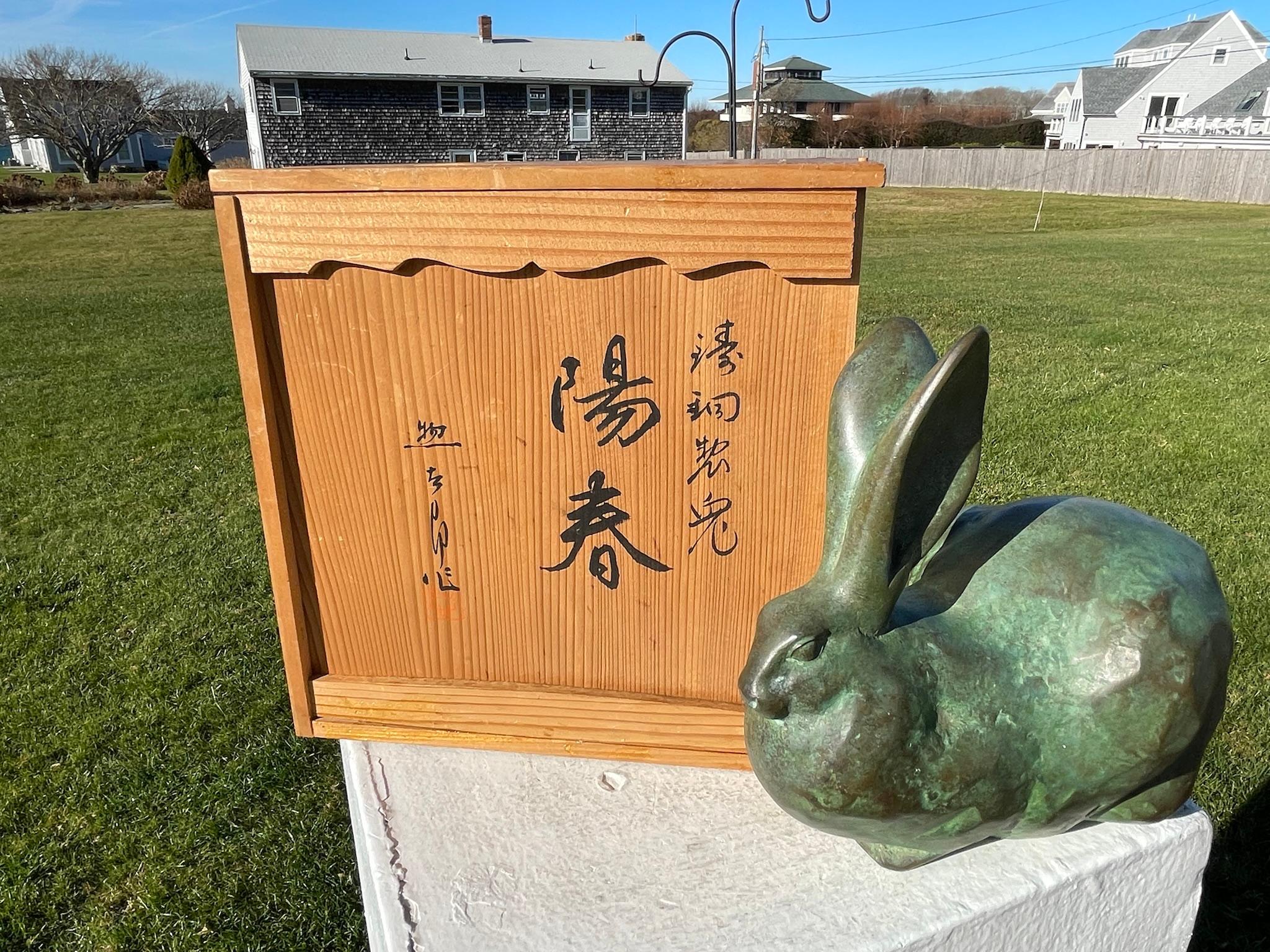 Showa Japanese Big Garden Rabbit by Famous Artist Sotaro
