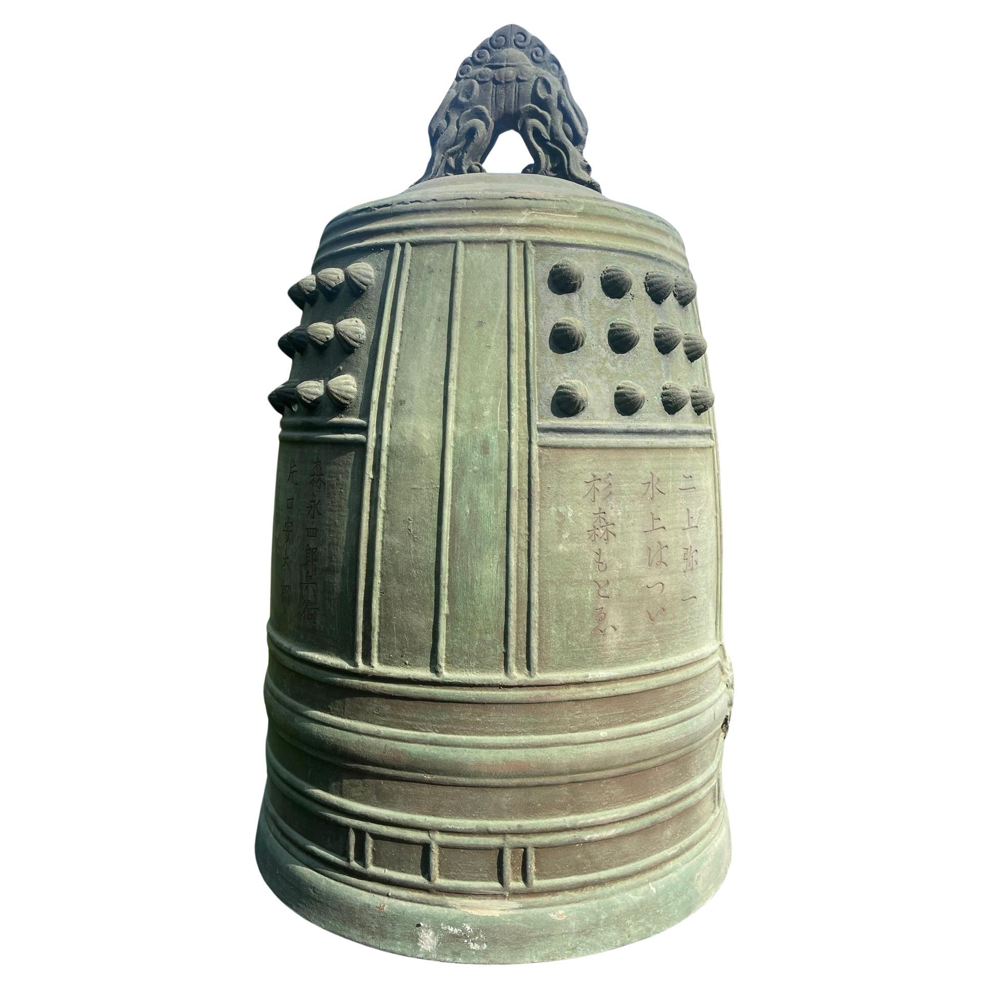 Japanese Big Old Blue Bronze Temple Bell with Bold Sound, 21 Inches