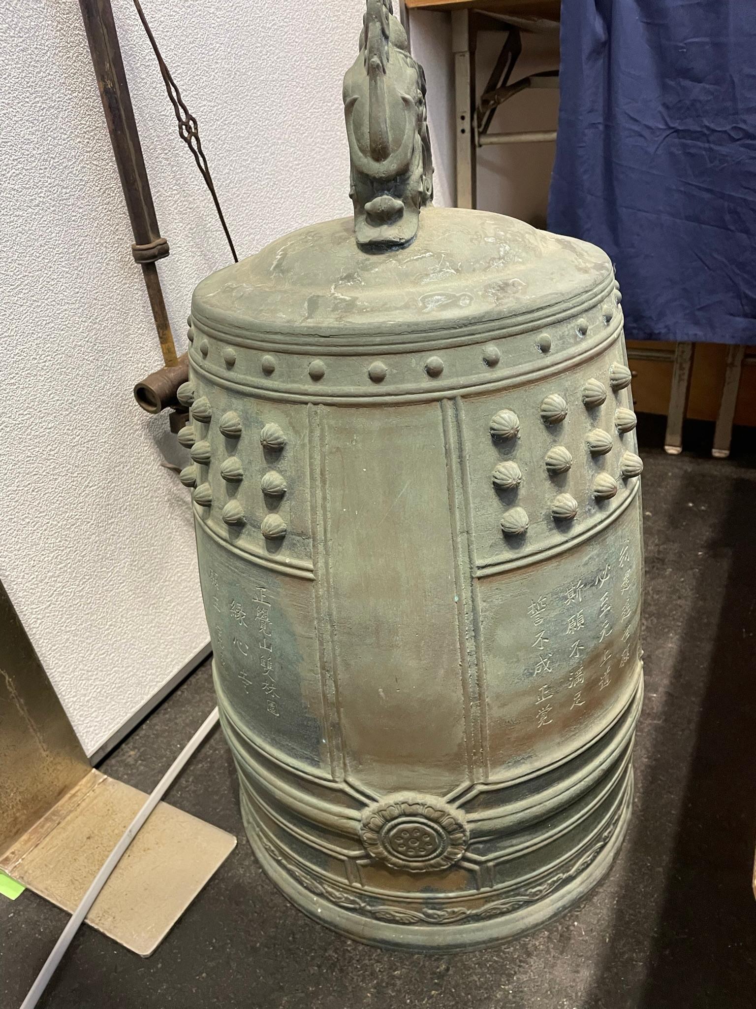 Japanese Big Old Bronze Temple Bell with Rare Signatures, Bold Sound 2