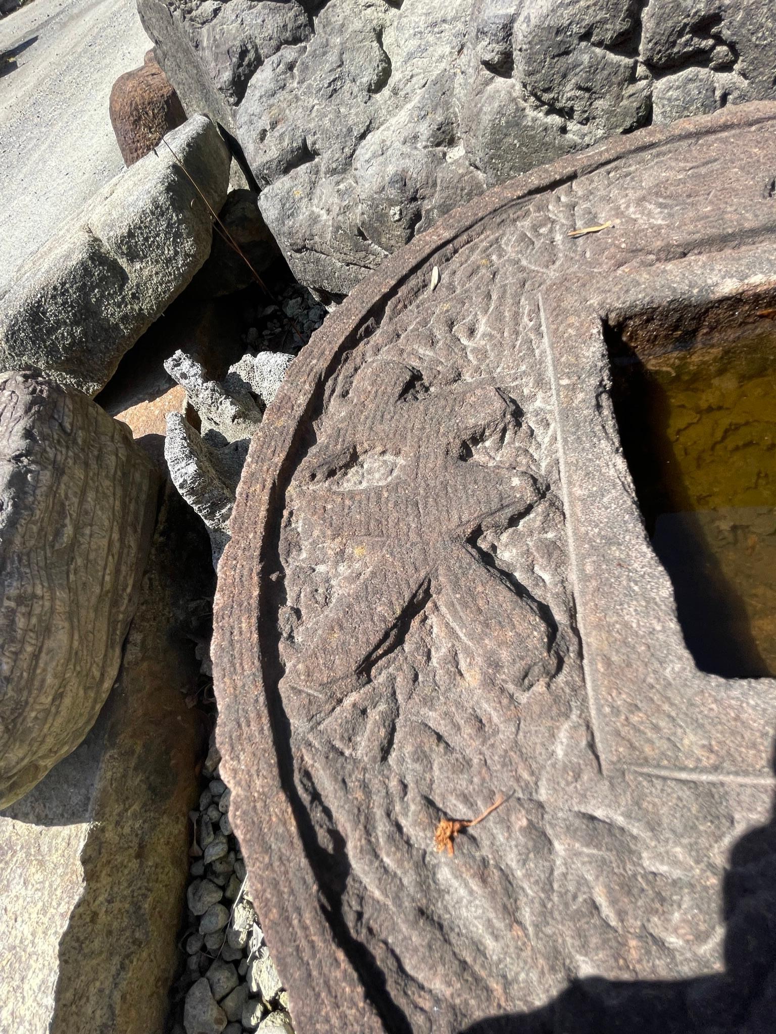 Hand-Carved Japanese Big Old Prosperity Coin Motif Stone Water Basin Zenigata Tsukubai