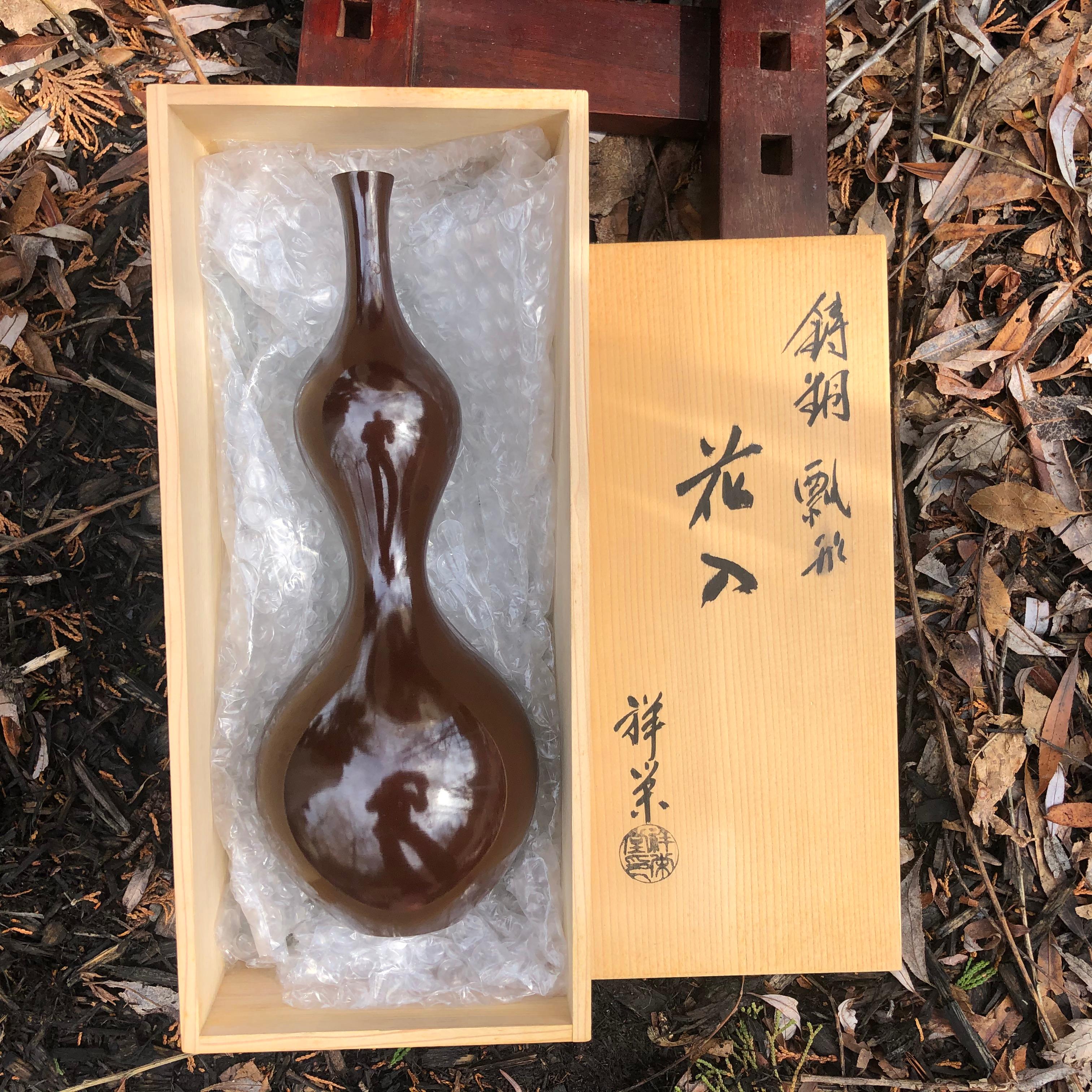 Japanese Big Sensual Full Gourd Bronze Bud Vase and Signed Box 4