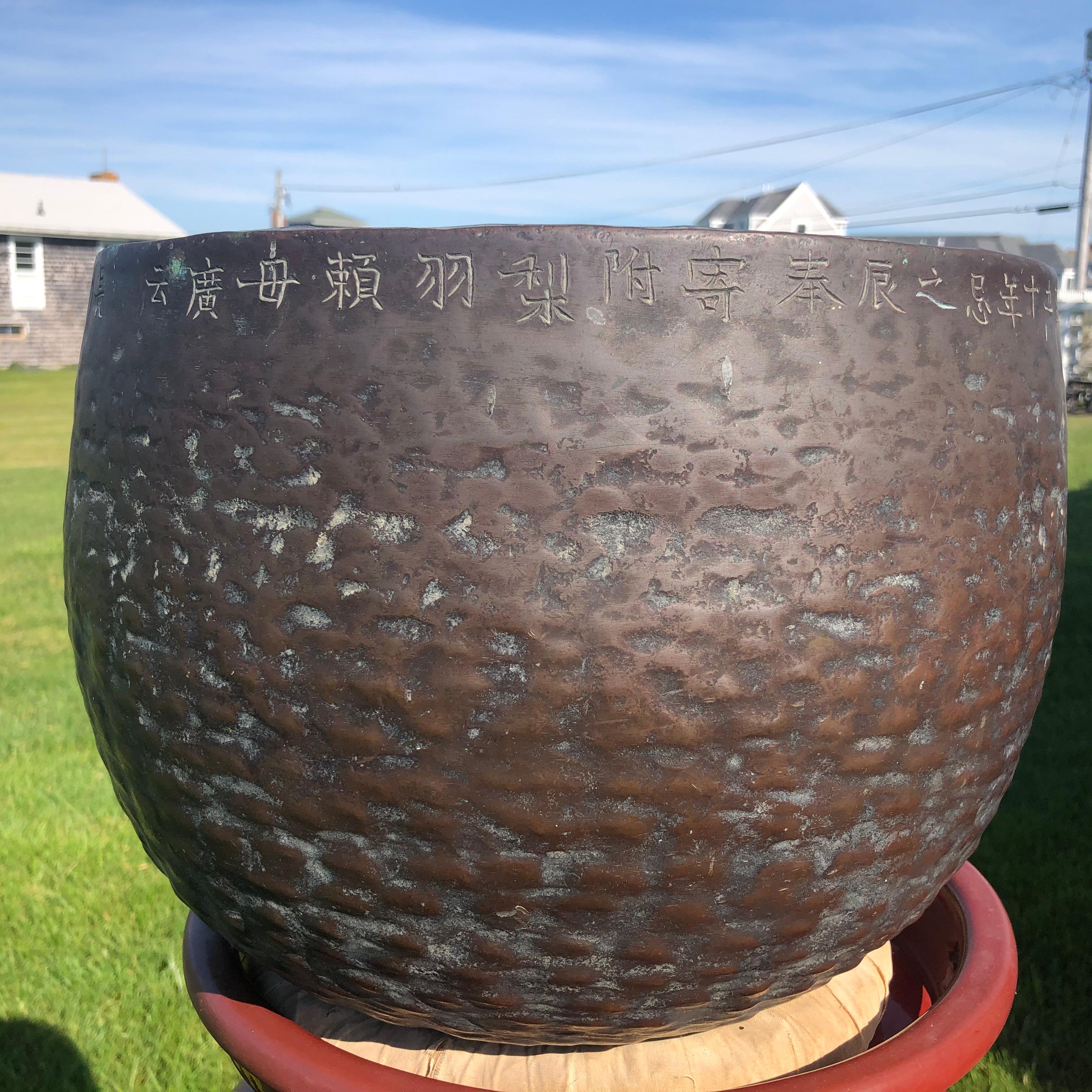 Japanese Big Antique Bronze Meditation Bell Calming Sound, Signed In Good Condition In South Burlington, VT
