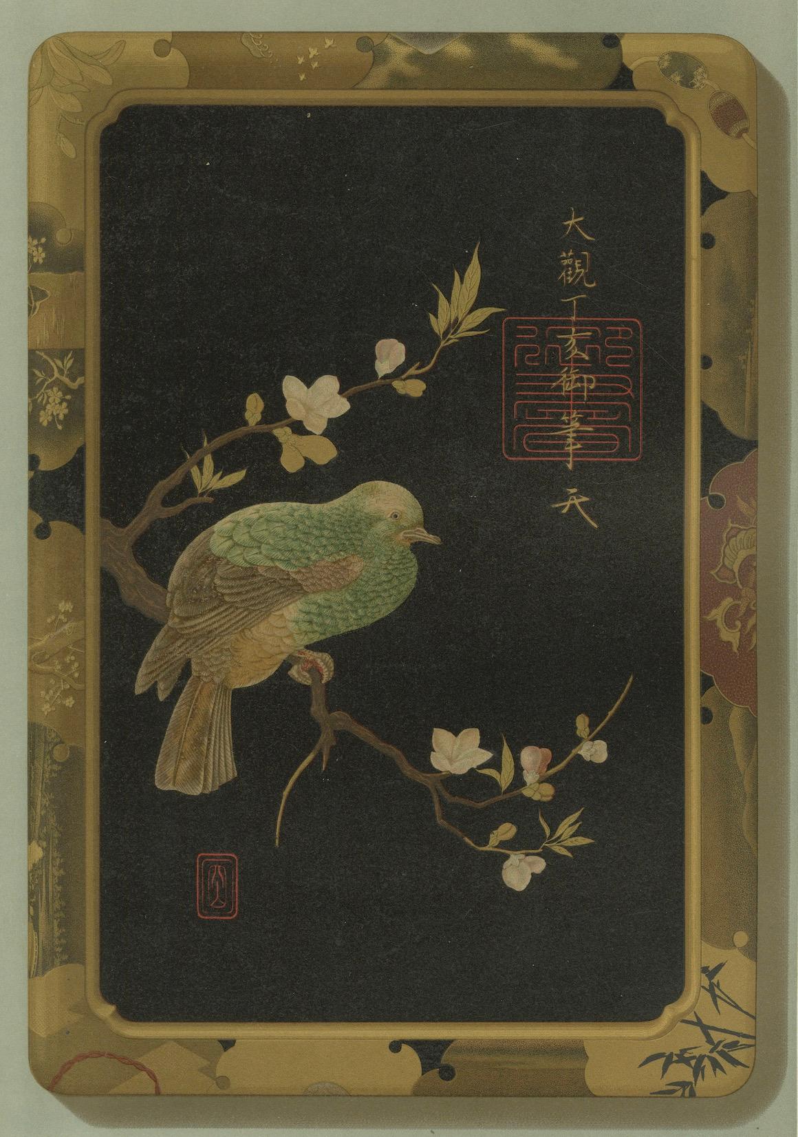 Papier Plateau japonais en laque avec oiseaux et fleurs : Lithographie ancienne, années 1880 en vente