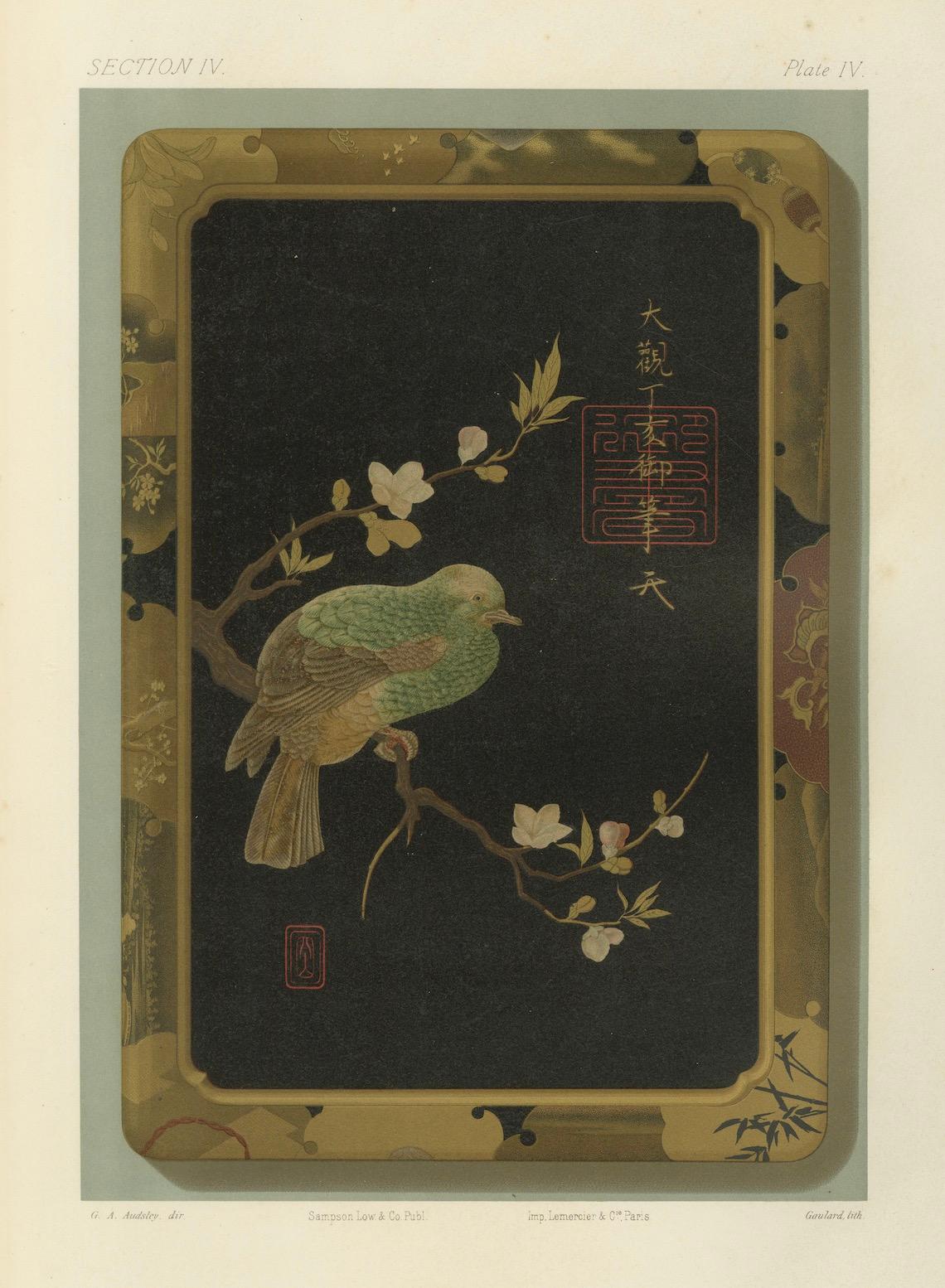 Plateau japonais en laque avec oiseaux et fleurs : Lithographie ancienne, années 1880 en vente 1