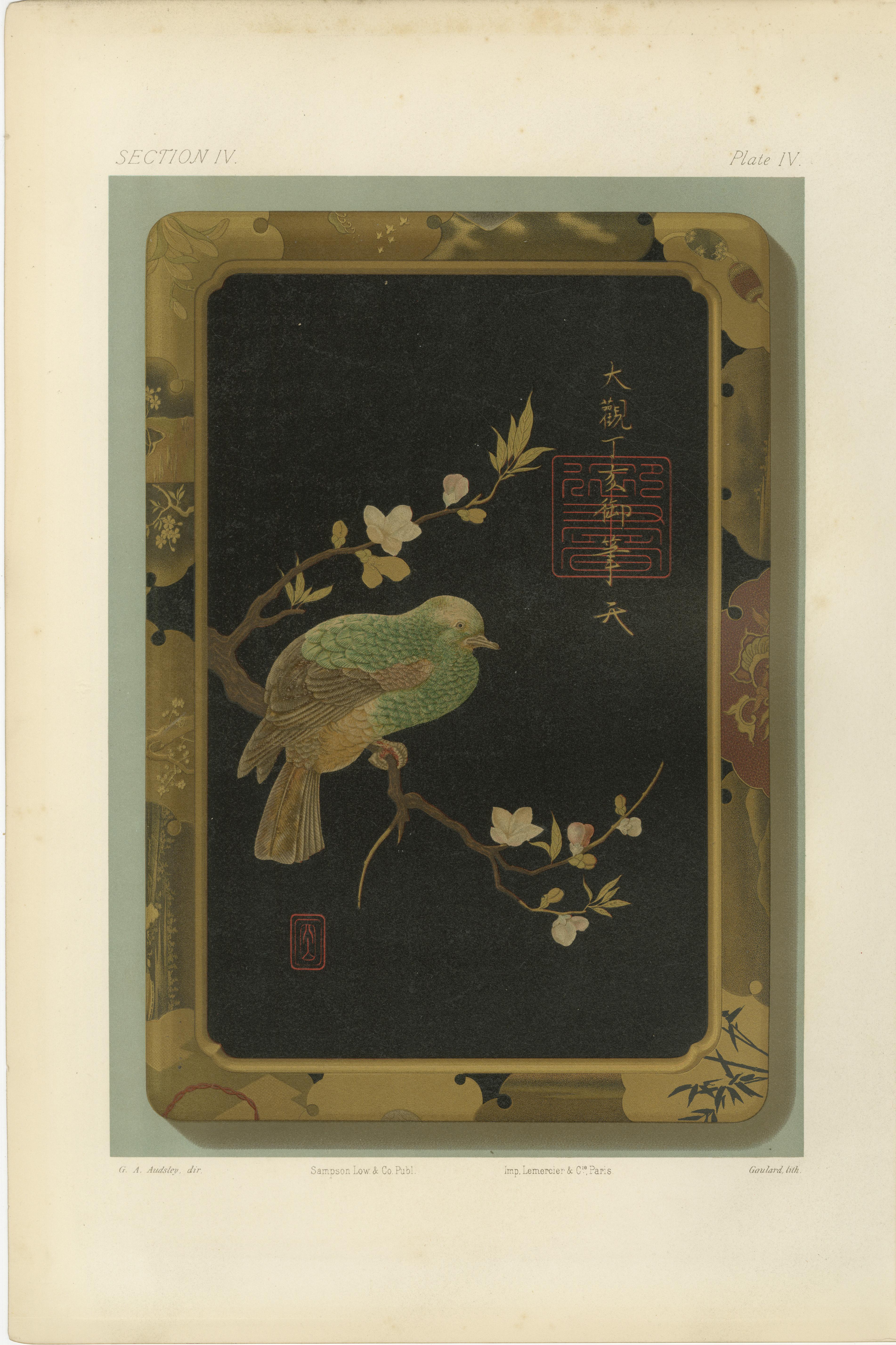 Plateau japonais en laque avec oiseaux et fleurs : Lithographie ancienne, années 1880 en vente 2