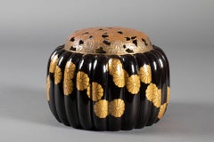 Japanese, Black Lacquer, Chrysanthemum Shaped Incense Burner 'Koro'