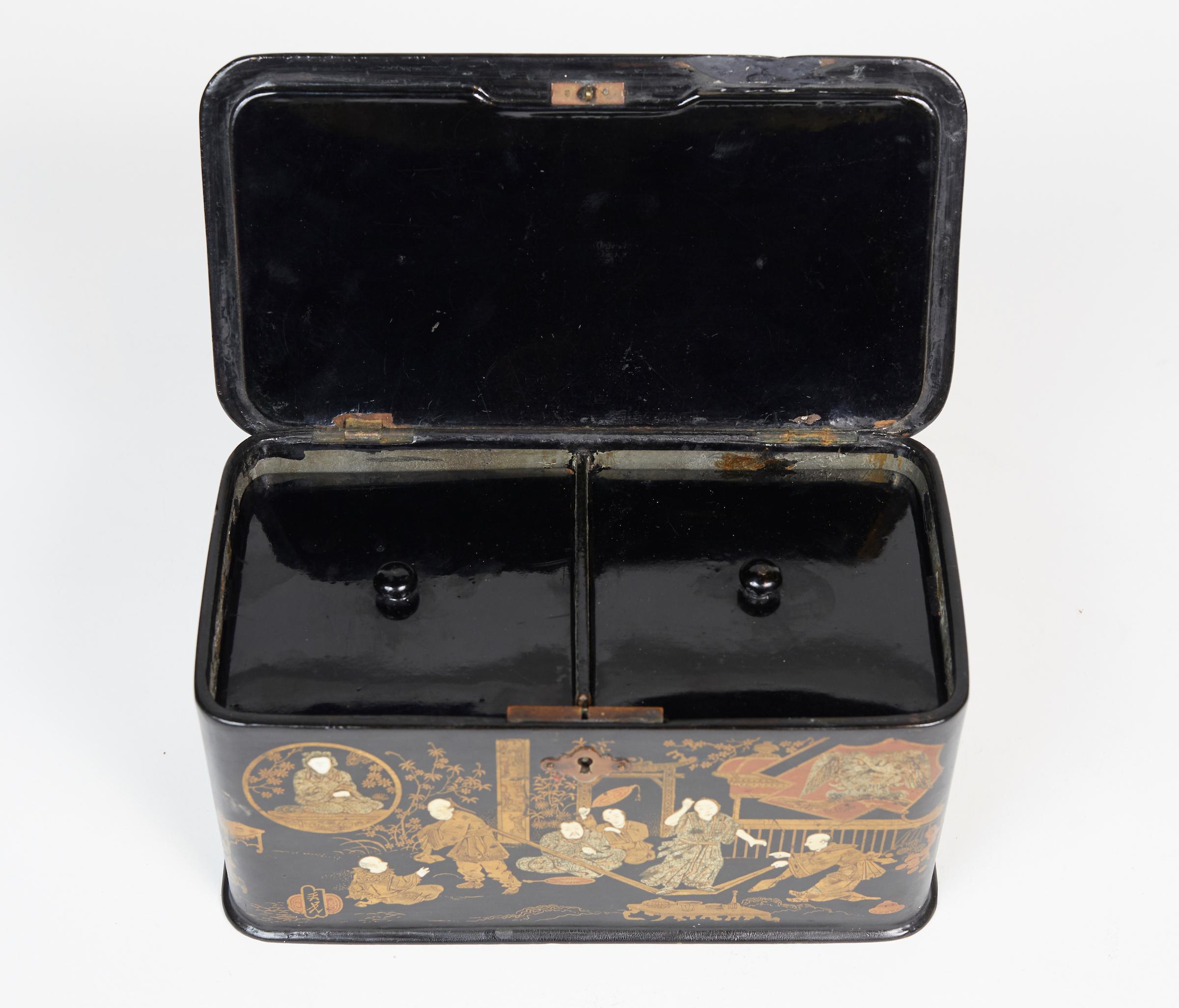 Japanese Black Lacquered Tea Caddy 6
