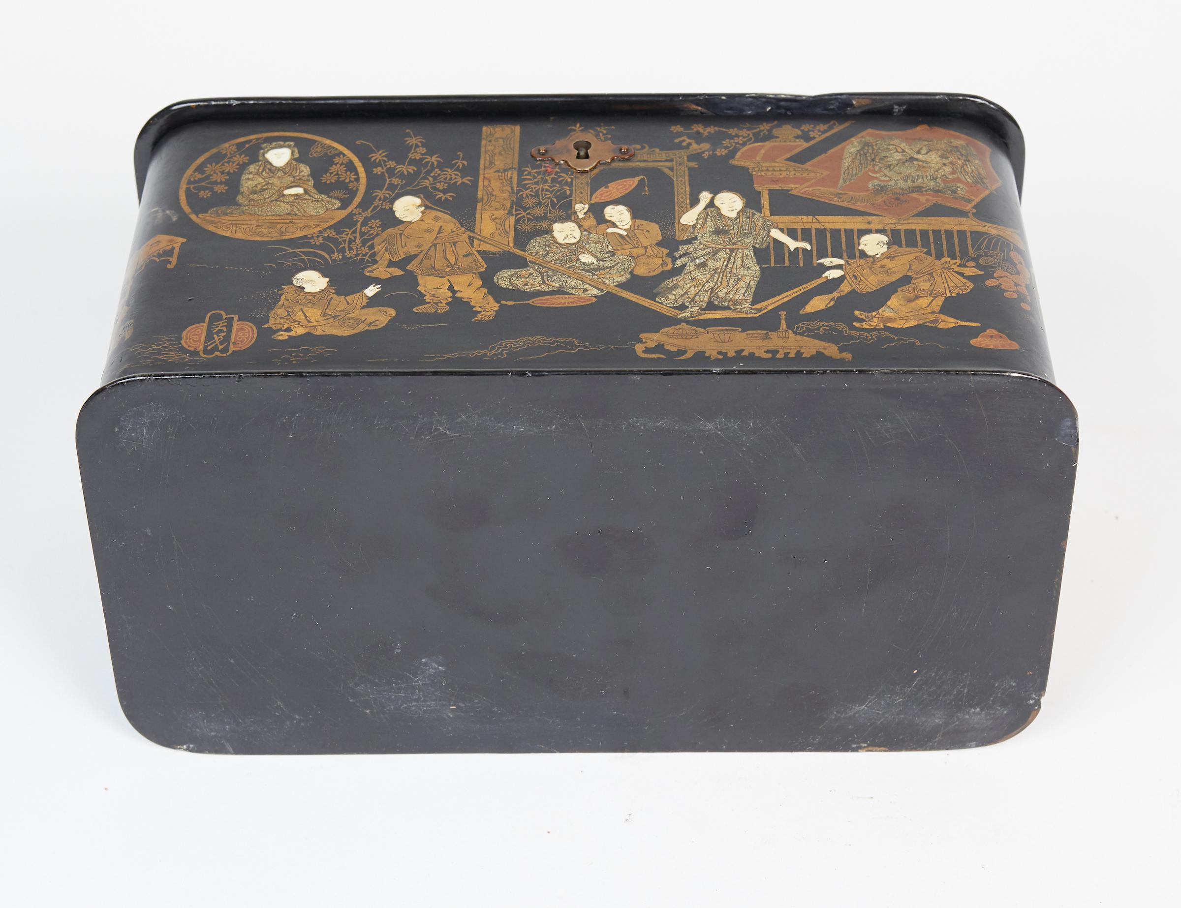 Japanese Black Lacquered Tea Caddy 8