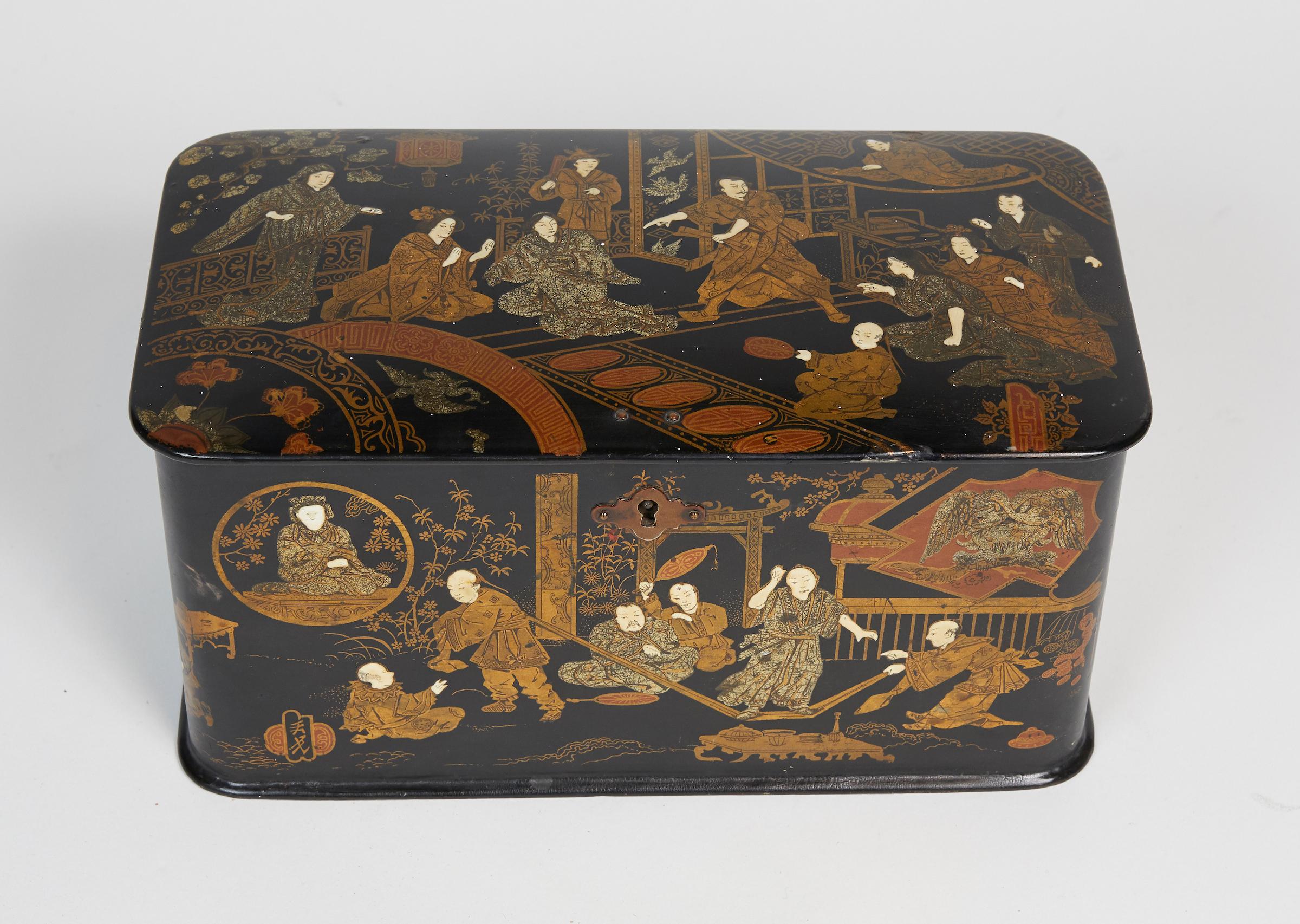 Japanese black lacquered representing figures entertaining themselves.