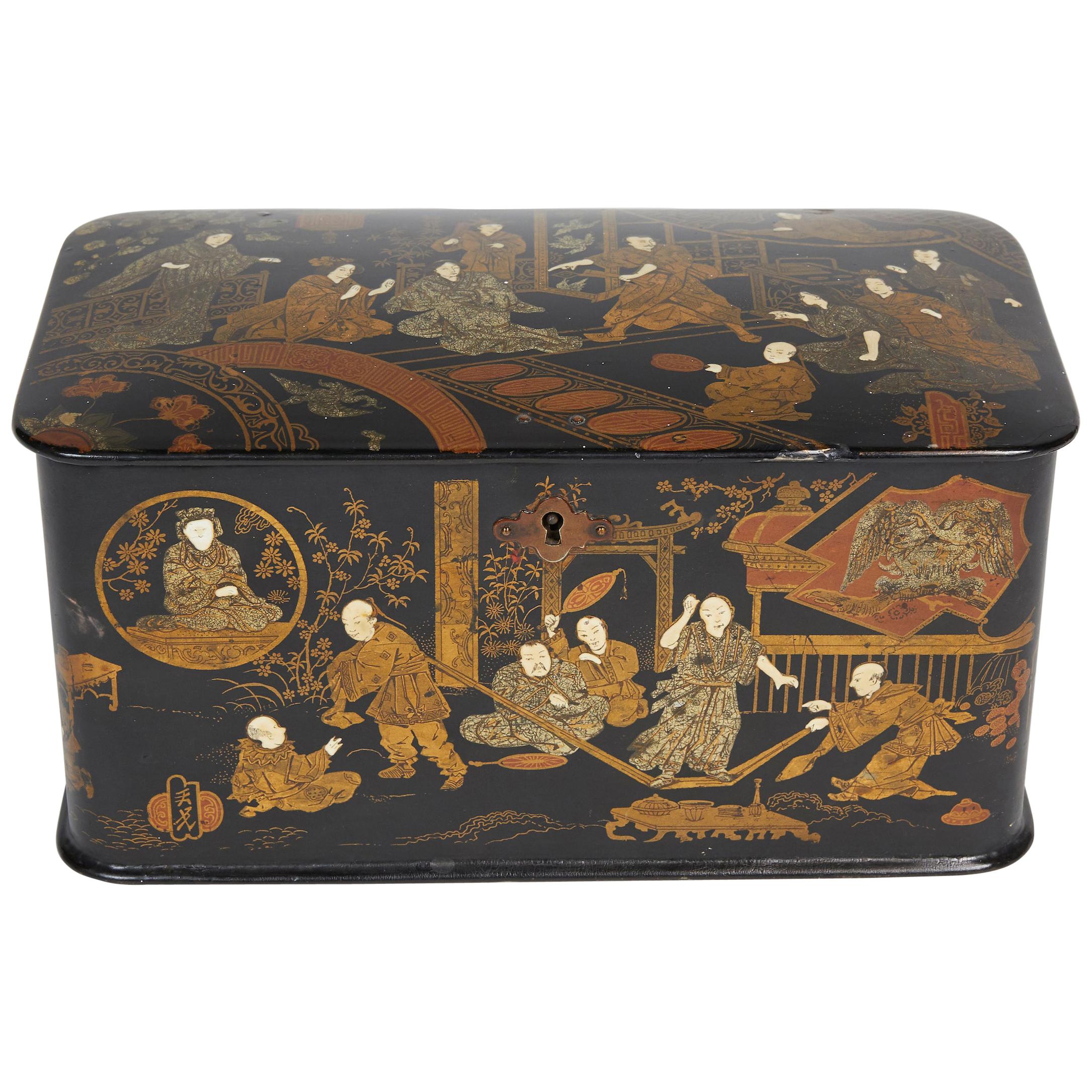 Japanese Black Lacquered Tea Caddy