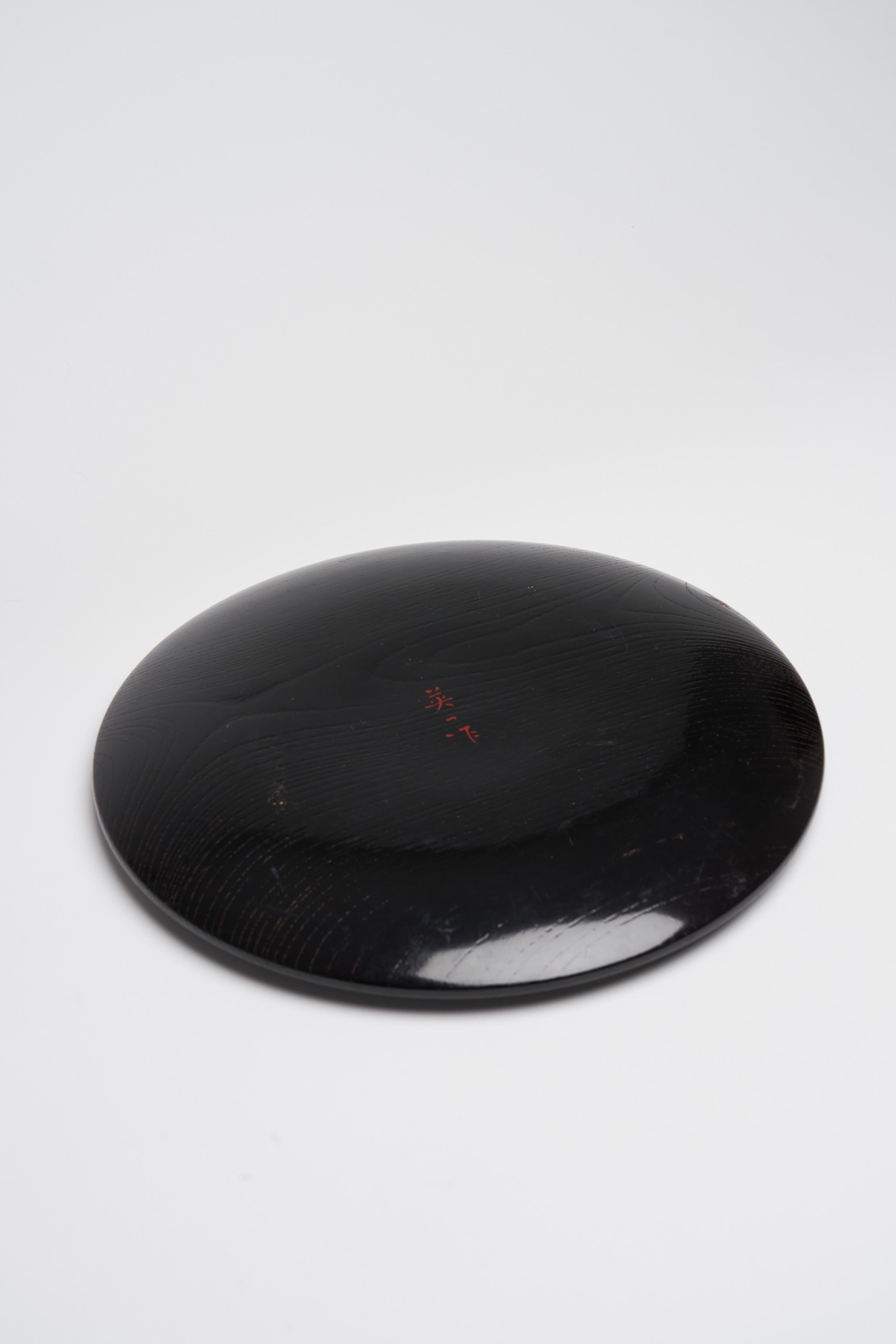 Japanese Black Lacquered Wooden Concave Plate Handmade with Red rim Signed In Excellent Condition In Vancouver, BC