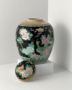 Japanese Black Polychromed Porcelain Ginger Jar by Yamatoku Meiji Era