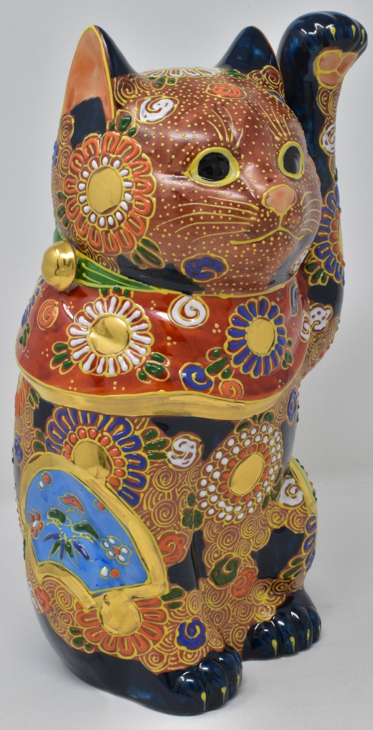 japanese kutani cat