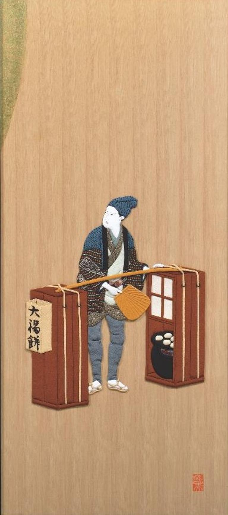 A genre Japanese painting of the Edo period portraying a street vender of that era selling rice cakes. It has been reproduced on a two panel folding screen or byobu in an oshie raised picture technique, using antique fabrics. A traditional Japanese