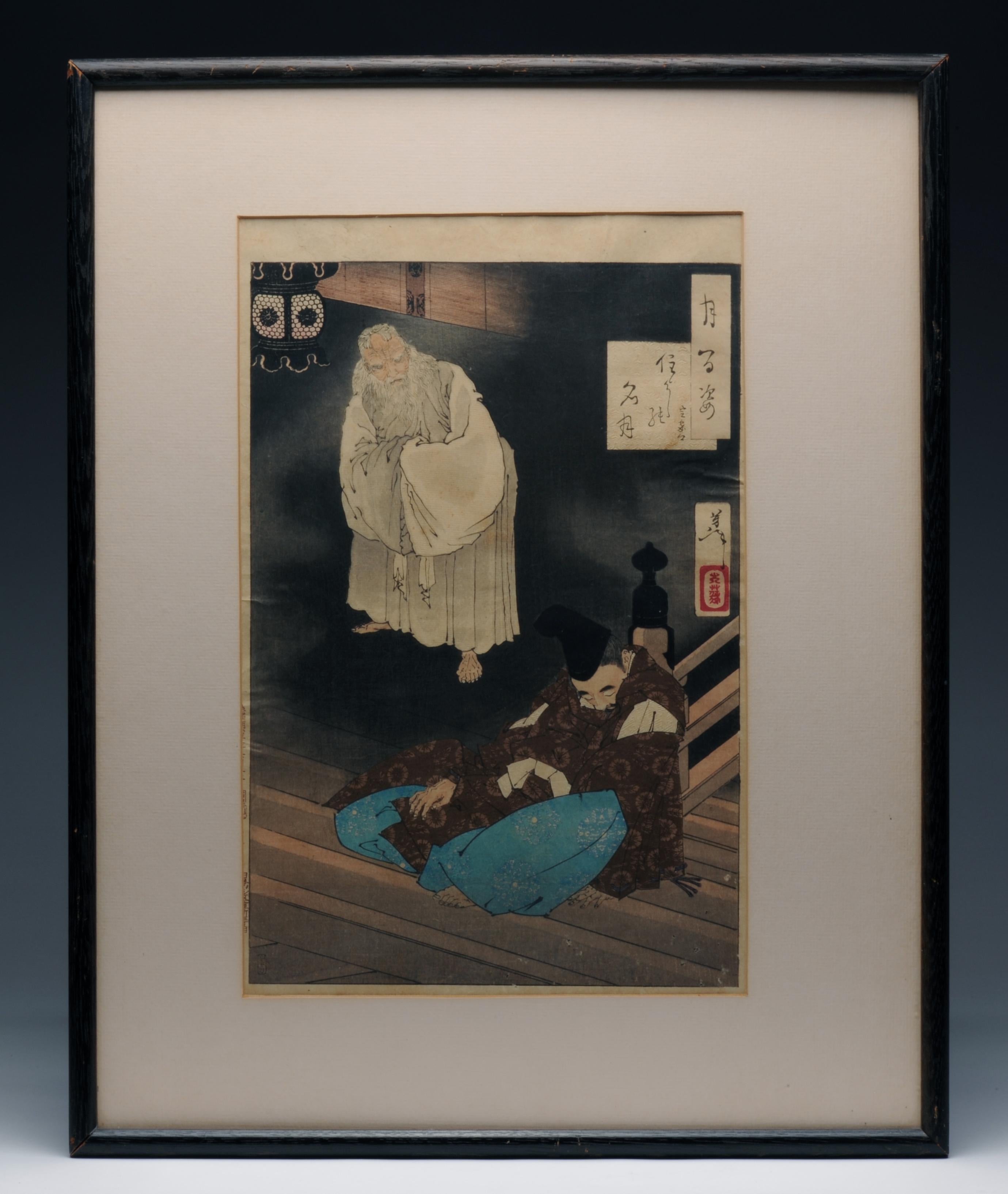 Framed block print from Yoshitoshi's One Hundred Aspects of the moon. Image depicts renowned poet Fujiwara no Sadaie, known as Teika, sleeping in the Shinto shrine at Sumiyoshi and the god of poetry appears in his dream.

This is an original print,