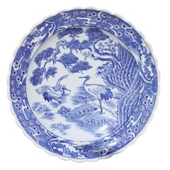 Japanese Blue and White Decorated Porcelain Plate, Meiji Period (1868-1912)