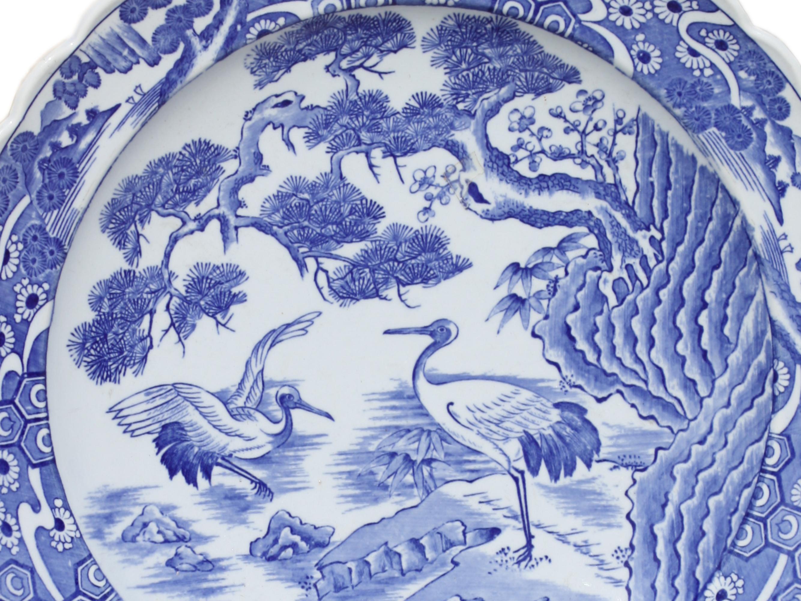 20th Century Japanese Blue and White Decorated Porcelain Plate, Meiji Period (1868-1912) For Sale