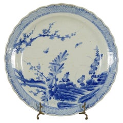 Used Japanese Blue and White Hand-Painted Porcelain Charger Plate with Foliage Décor