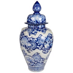 Japanese Blue and White Lidded Dragon Vase, circa 1900