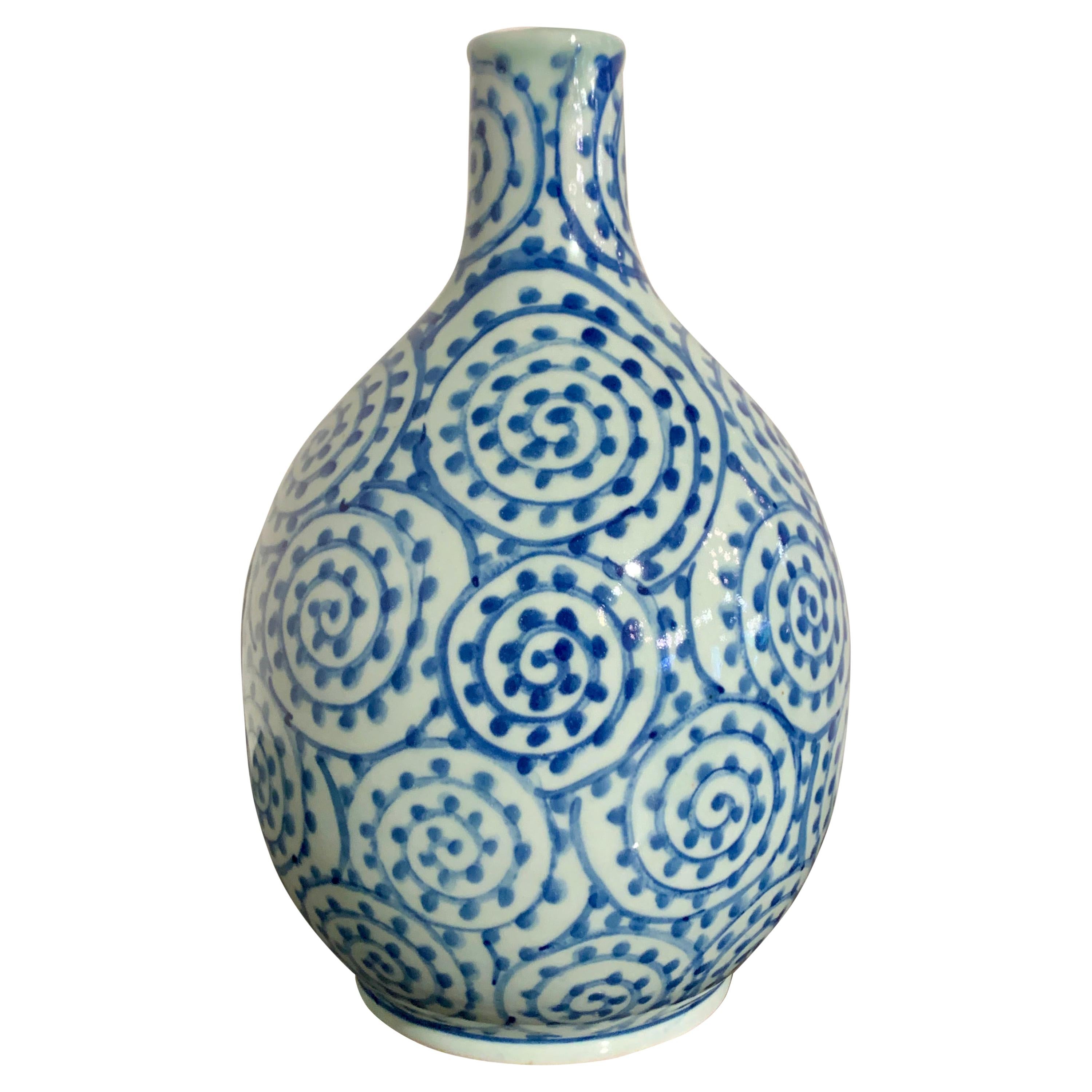 Japanese Blue and White Porcelain Bottle Vase, Showa Era, Mid 20th Century