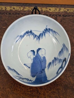 Japanese Blue and White Porcelain Bowl, Arita Ware, Edo Period