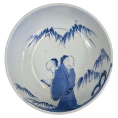 Japanese Blue and White Porcelain Bowl, Arita Ware, Edo Period