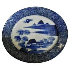 Japanese Blue and White Porcelain Oval Dish circa 1890