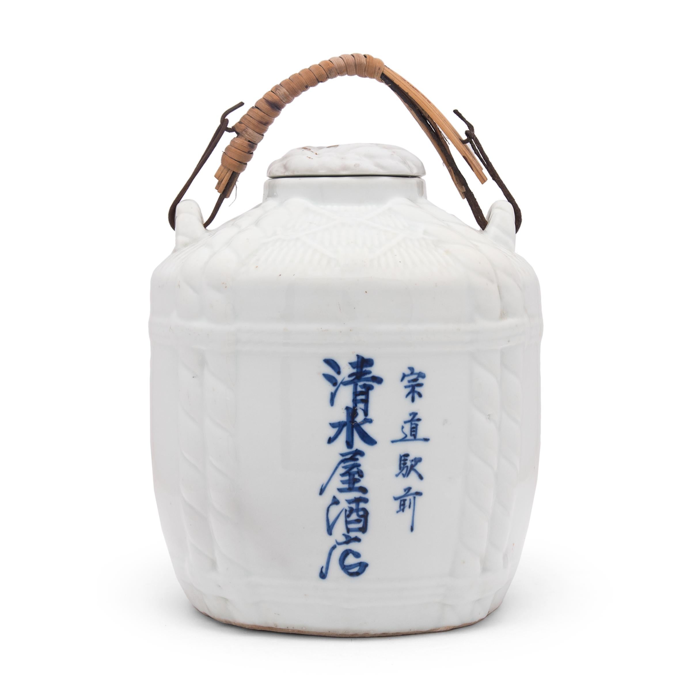 sake jar