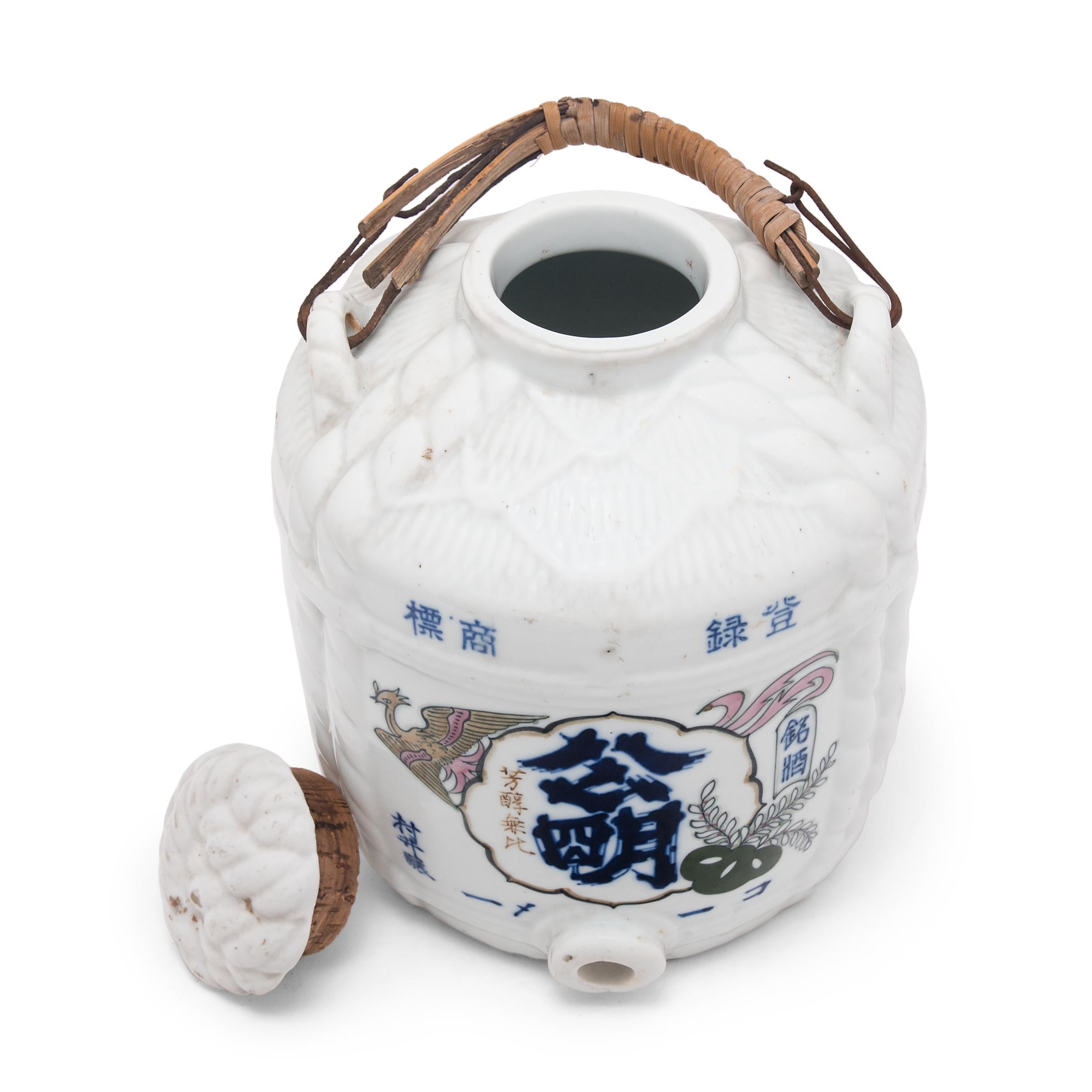 Glazed Japanese Blue and White Sake Cask For Sale