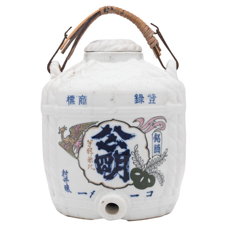 Japanese Blue and White Sake Cask For Sale