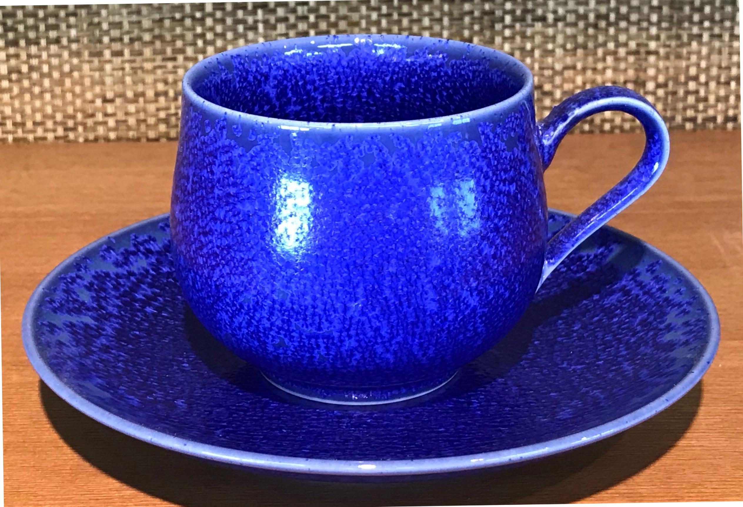 Japanese Blue Black Hand-Glazed Porcelain Cup and Saucer by Master Artist 2