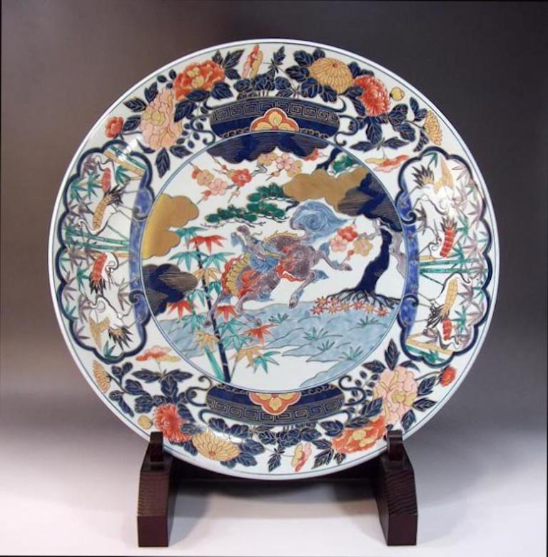 Hand-Painted Japanese Blue Gold Cream Porcelain Charger by Contemporary Master Artist For Sale